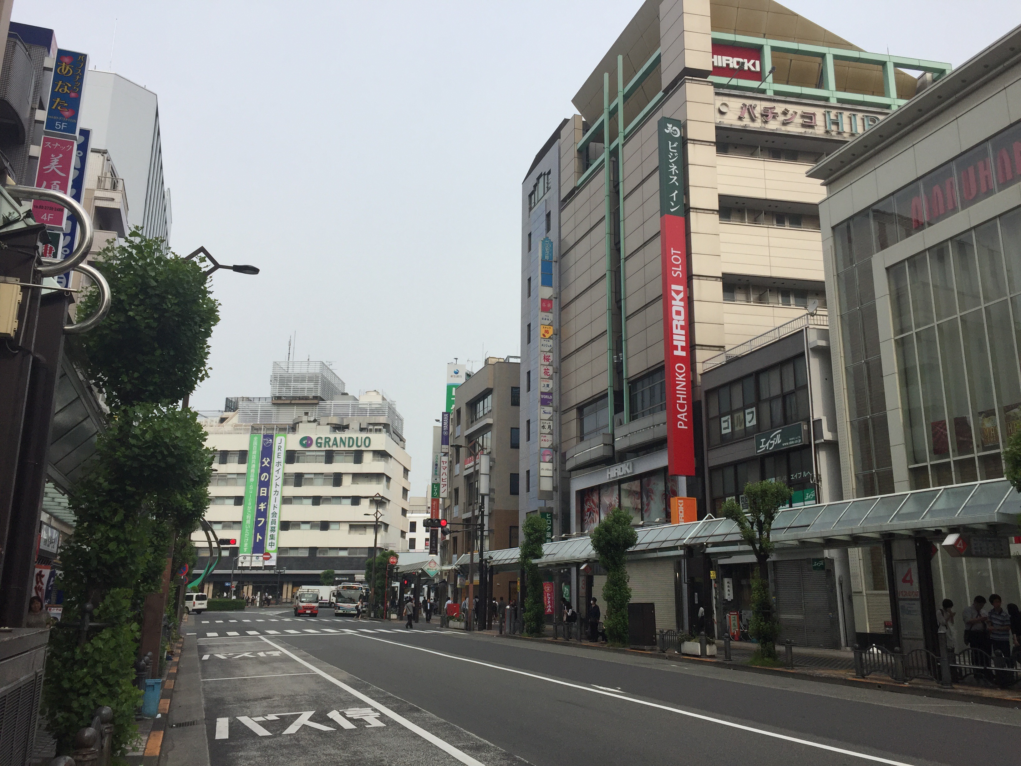 海その愛 | JR蒲田駅東口のエステ 【リフナビ® 東京、関東】