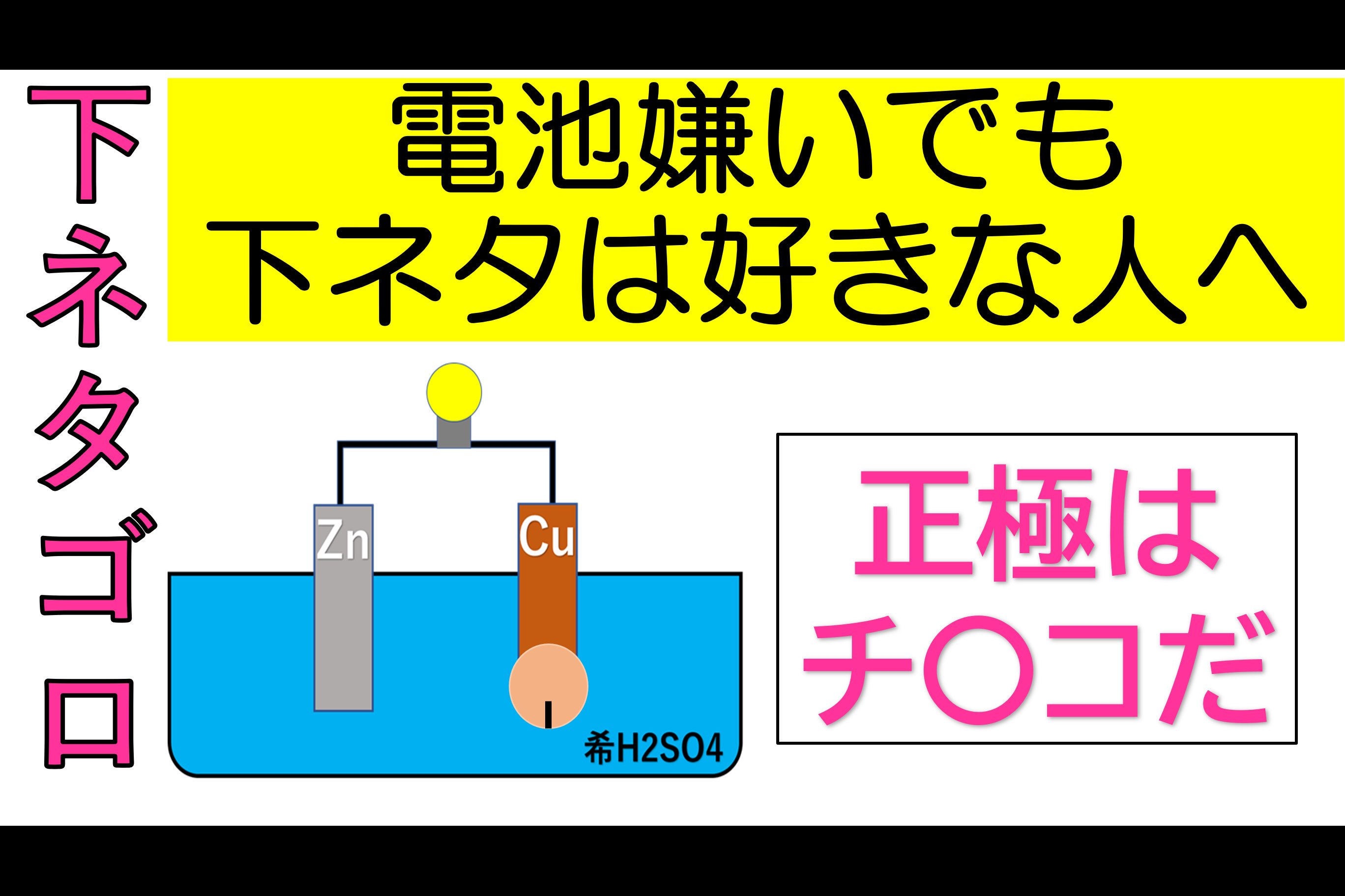 しろえびあられ | 株式会社丸米製菓｜米蔵