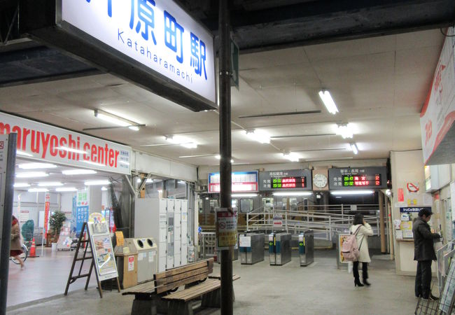 2024年 高松片原町東部商店街 - 出発前に知っておくべきことすべて -