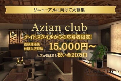 東京 プラウディア株式会社周辺のおすすめホテル・人気宿を格安予約 | Trip.com