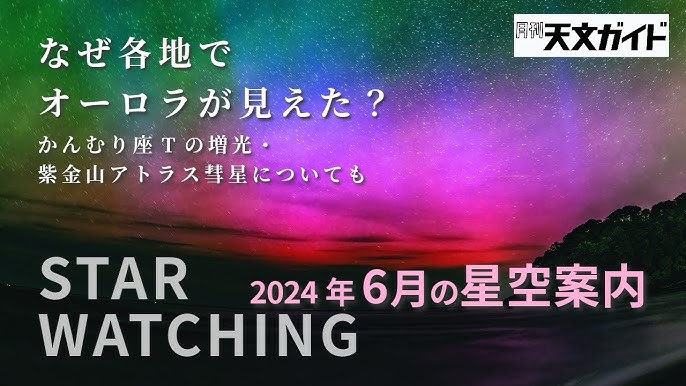 イオンのお葬式』アネックスオーロラ三室（さいたま市緑区）の施設詳細 | 葬儀・葬式・家族葬