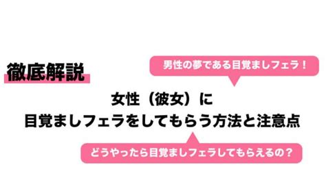 乳首舐めてる時もフェラしてる時も(2024年08月01日 23:12)｜すずかの写メ日記｜ciel～シエル 八戸店｜青森で遊ぼう