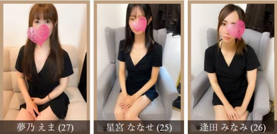 東京】本番・抜きありと噂のおすすめ巨乳メンズエステ8選！【基盤・円盤裏情報】 | 裏info