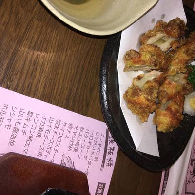 楽食居酒屋 三百円このみ くずは店