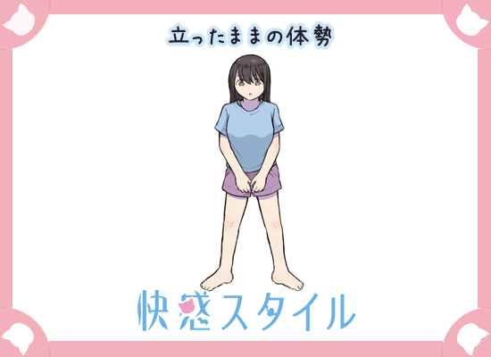 安全の罠＞よちよち歩きの息子！家じゅう安全なはずが？【どすこいママ育児 第133話】#4コマ母道場 | ママスタセレクト