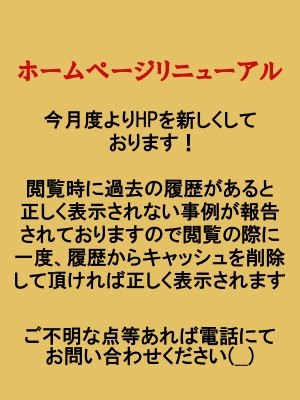 公式]静鉄ホテルプレジオ[大阪心斎橋]｜本町駅より徒歩6分、心斎橋駅より徒歩7分のビジネス・観光拠点に最適なビジネスホテル