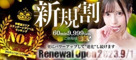 福原町（神戸市兵庫区）周辺の時間貸駐車場 ｜タイムズ駐車場検索