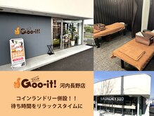 河内長野市 大きかっ ゴミシール