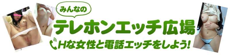 電光掲示板による消防行政情報の発信について｜春日井市公式ホームページ