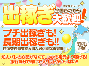 フット＆ボディケア(リンパマッサージ)サロンのベルフラワー | 宮城県仙台市泉区七北田