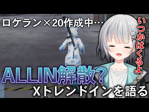 2024秋アニメ期待度ランキング】豊作？不作？注目の新作,続編の中最もやばい覇権候補は〇〇！ | アニメレーティング