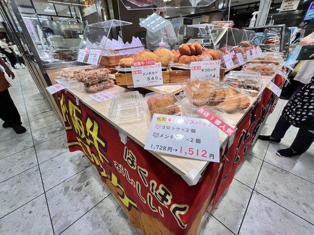 本庄市の人気デリヘル店一覧｜風俗じゃぱん