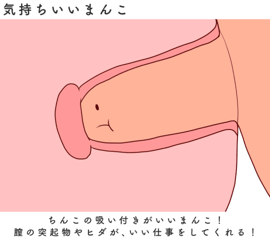 50%OFF】【兄弟割引50%OFF】マスクの下が見たい?いいよ……DMで予約して【巨根裏営業めめくん】 [chupa] | DLsite がるまに