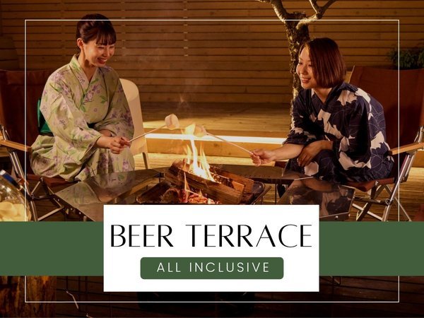 湯坊いちらく TENDO SPA & BREWERY