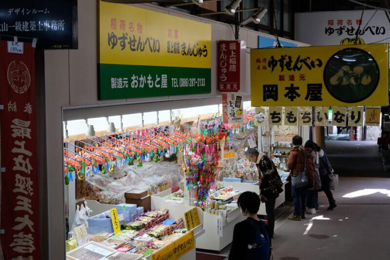 冷凍グルメ：タイ料理！】初体験のガパオライス？ - スキー移住群馬県沼田市・シニアスキーヤー