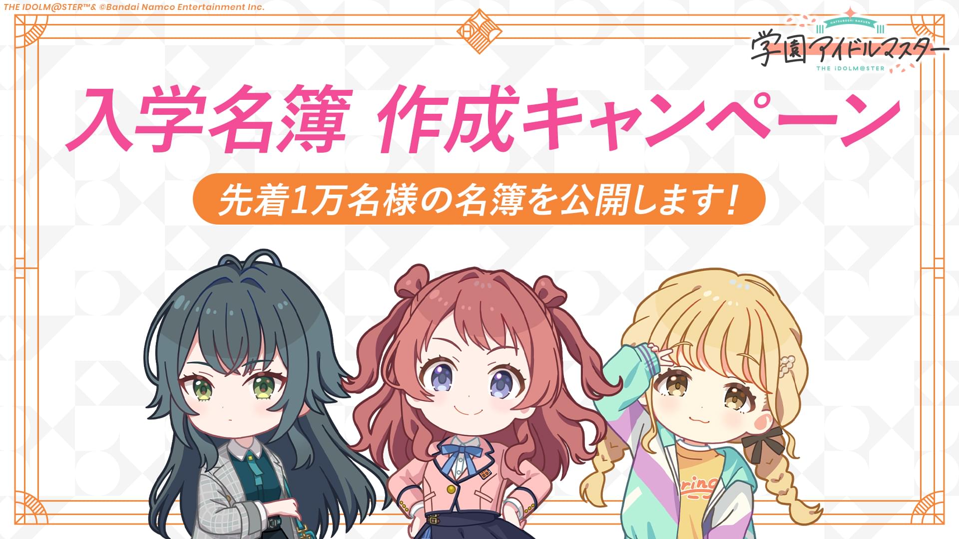 清原和博氏の元妻・亜希、でっかいハンバーグ＆卵焼きの手作り弁当を公開「最高に美味しそう！」 - スポーツ報知