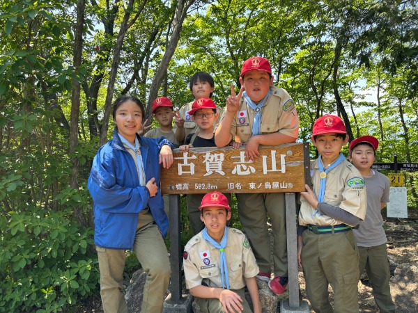 宇都宮市 中学生・高校生向け 子供の遊び場・お出かけスポット