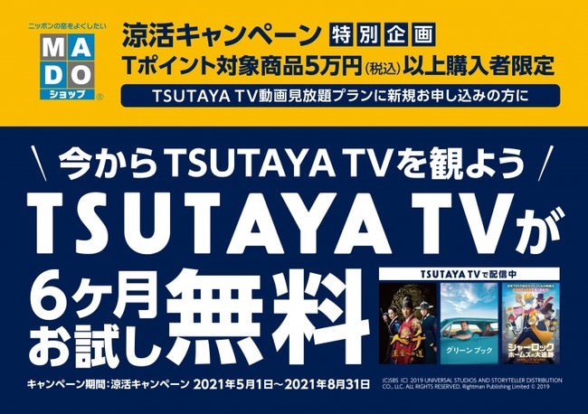 第15回全日本障がい者空手道競技大会が開催 | 公益財団法人 全日本空手道連盟