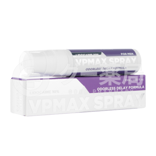 VPMAXスプレー 10ml – Royal