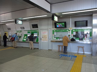 どこよりも詳しい新宿駅「みどりの窓口の行き方」ガイド！複雑な駅構内を徹底解説 - まっぷるウェブ