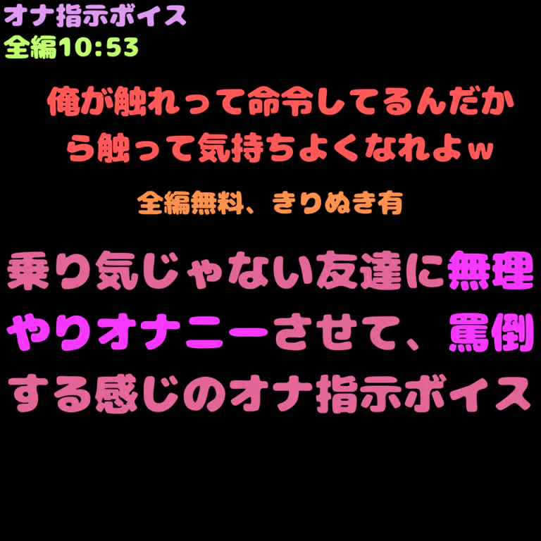 1日3分でやさしい心が育つ 聖書のことば |