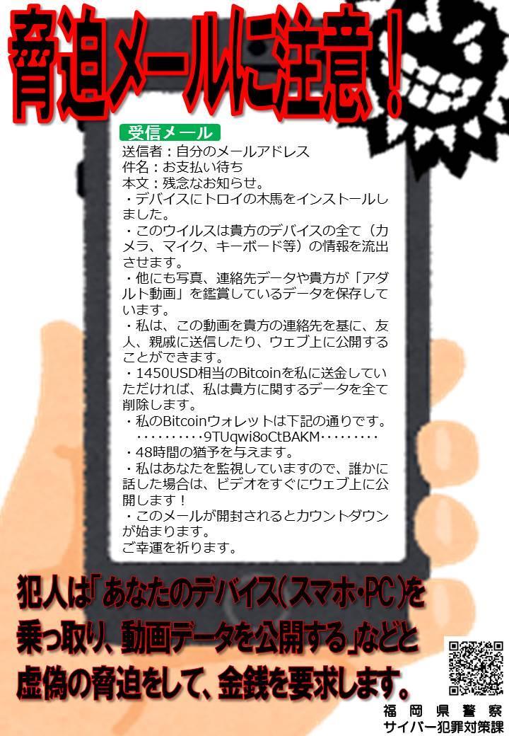 ハッピーメールのアダルト掲示板はNG！理由と対処法をプロが解説 - 週刊現実