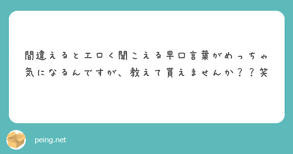 支配する言葉 - 同人誌 - エロ漫画