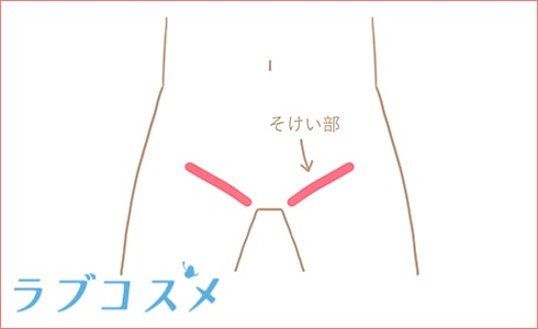 前立腺は三方向から責められるって知ってた？｜BLニュース ちるちる