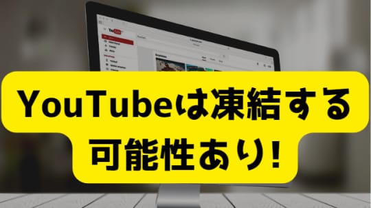 るな：ペピーノ - 秋田市近郊/ソープ｜駅ちか！人気ランキング