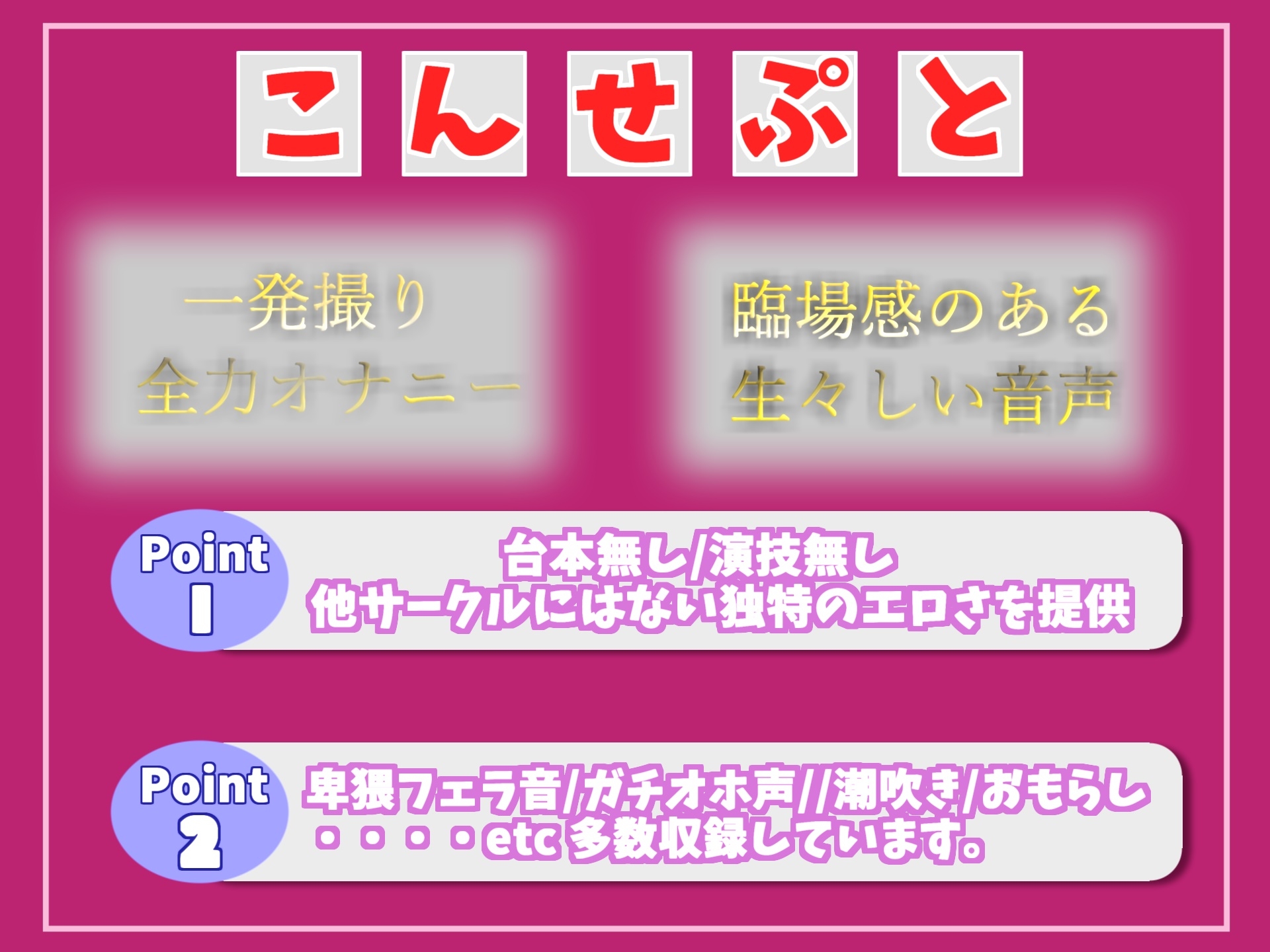 再婚してできた○○可愛妹の射精管理 オナ禁状態で何度も寸止めされた後に死ぬほど精液を搾られ… | XCITYでエロ動画を根こそぎ体験しよう！