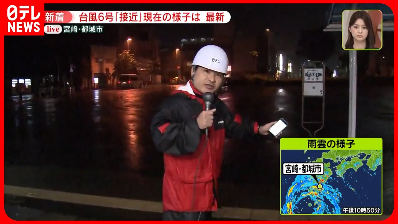 スノーピーク都城キャンプフィールド 関之尾公園内４月２７日開業 - Miyanichi