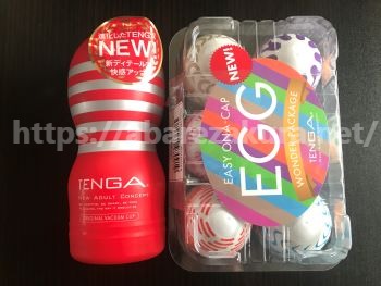 TENGA EGGスタンダードパッケージの6種を使用した体験レポ |