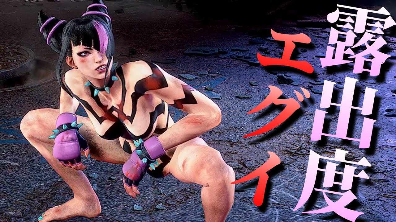 Juri Hanエロ動画 |