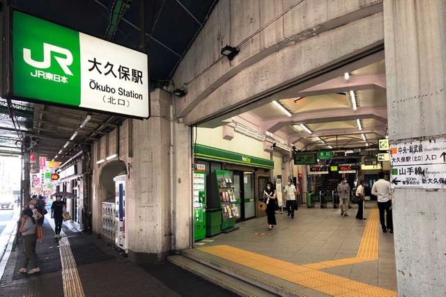 ガリシア新宿ノースⅡ・東京都新宿区百人町2丁目・新大久保駅 - TRENT｜総合不動産サイト