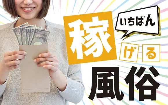 ガールズバーに久しぶりに連行されたんだが、やはり地獄だった件。ガールズバーは金と時間と健康の無駄｜思うことをブチまけるだけのブログ