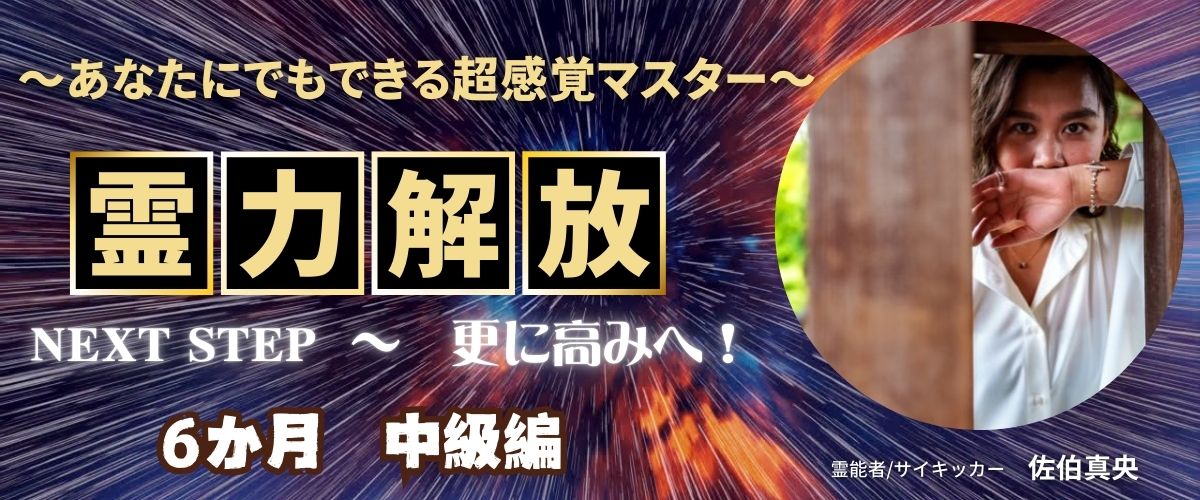 ウェルネスデイリーニュース | 新テレビCMに浅田真央さんを起用 キューサイ『ひざサポートコラーゲン』の新CM放映開始