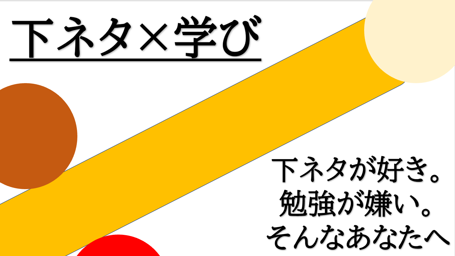 自分一人から抜ける髪の毛の量に怯える。 一人暮らしあるあるネタすぎるので.. | 末広ハチ