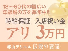 妻有の伝説を演劇に！「妻有宝話」公演に向け市民劇団の練習に熱 - 十日町タウン情報