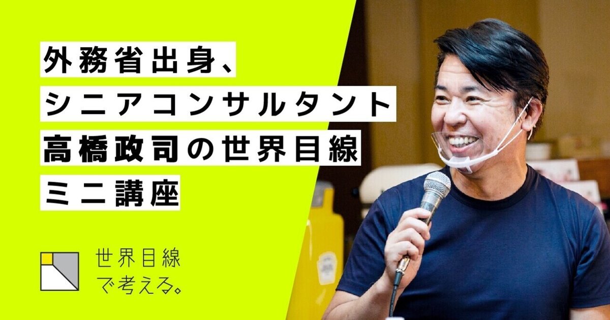 芸能事務所アソビネクストの所属費用・レッスン料(レッスン費)まとめ | ニュースターオーディション