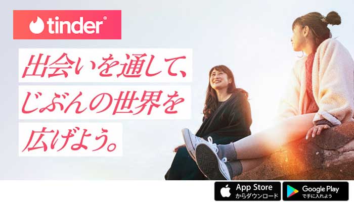 失敗しない「熟女ナンパ」の方法！！若い女性との違いは・・・？？ : 『恋愛経験ナシ』の”片思い”に悩む男性・・・に特化したブログ