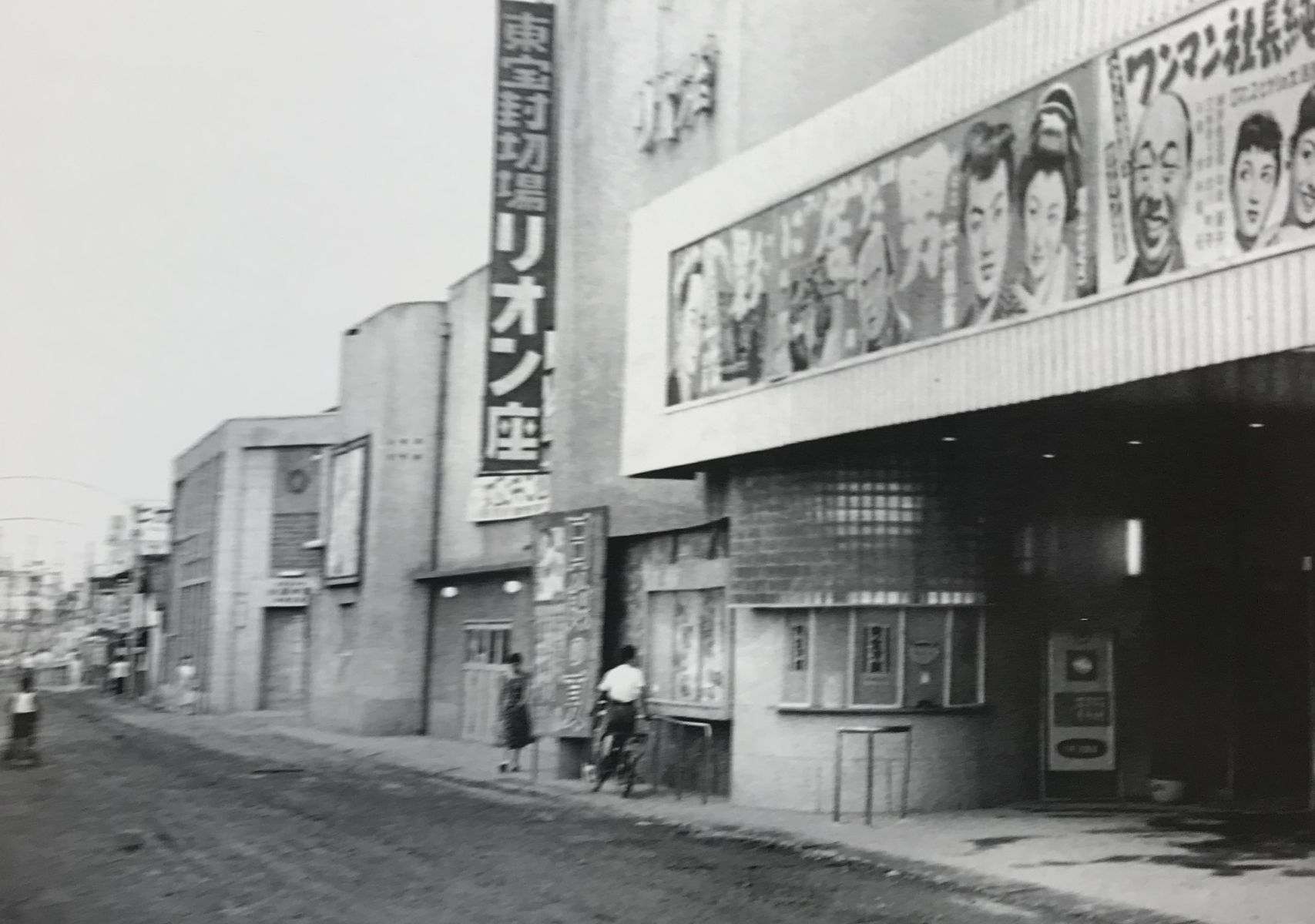 18禁】札幌のポルノ映画館「札東劇場」が想像以上にB級珍スポットだった | まじまじぱーてぃー