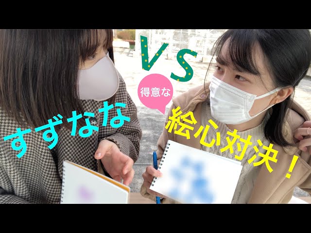 ♨︎クイズ・誰なんじゃ♨︎【8062】レベル② - 白坂奈々 - Yahoo!知恵袋