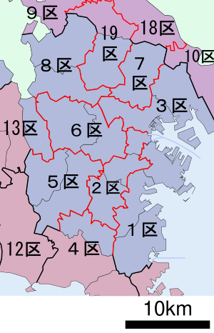 ねっぱやし7/30(日) | 神奈川県川崎市の朝日湯源泉ゆいる |