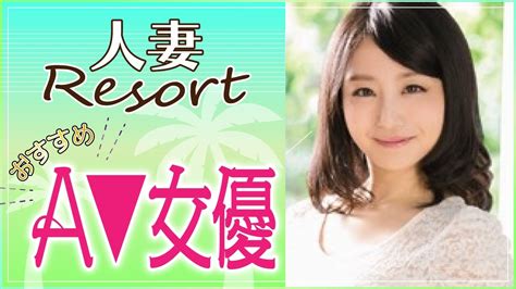 セックスレス主婦の変貌｜カンテレドーガ【初回30日間無料トライアル！】