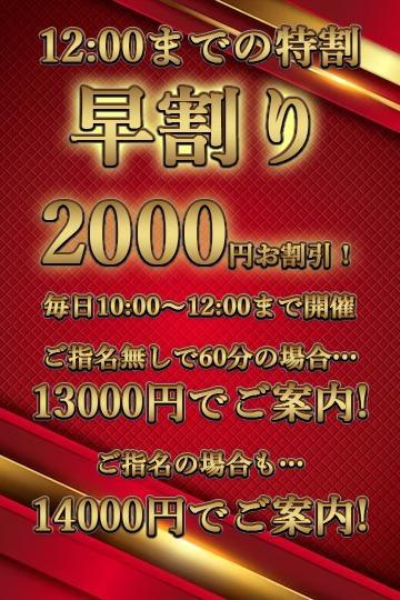 オリジナル】ヤンデレ痴女な鶴の恩返し ～与吉様、後生ですから恩返しさせてくださいませっ～ -