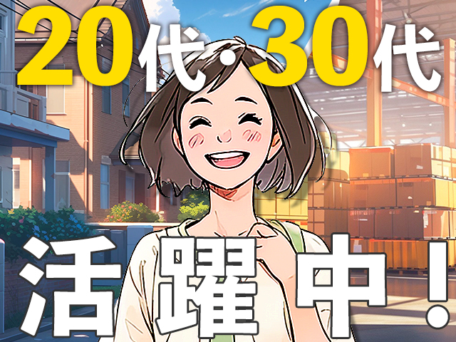 体験談】すすきのヘルス「超激安ヘルス1980札幌すすきの」は本番（基盤）可？口コミや料金・おすすめ嬢を公開 | Mr.Jのエンタメブログ