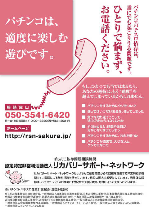 こんにちは😃 フィットイージー大曽根駅店です。 今回は、フレグランスカードのご利用場所について例をあげてみました！ またフィットイージーのフレグランスカードは、店舗の香りと同じなので、 