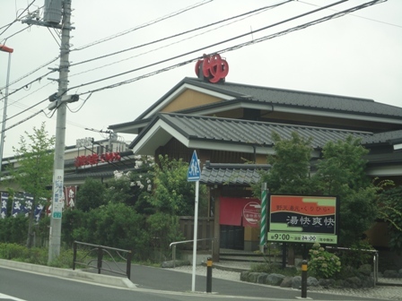 宇野牧場のグラスフェッドミルクで作ったジェラートを。 : 愛しの牛乳パック