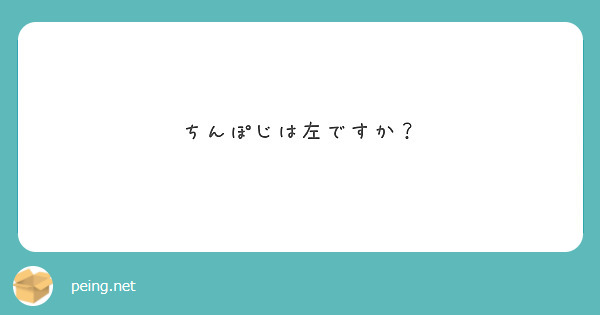 Amazon | 妹口やよい 抱き枕カバー