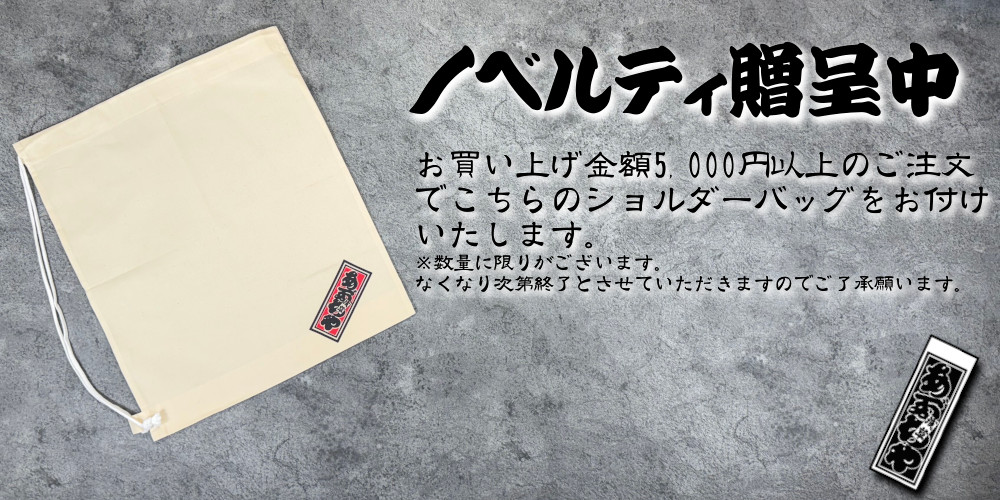 グッデイならできる♪家族でつくる、いい一日。ホームセンターグッデイ